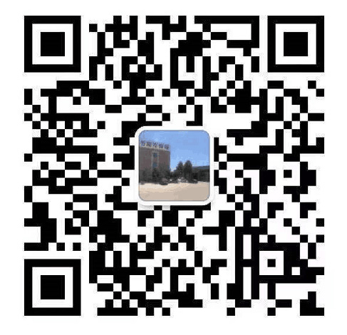 關注微（wēi）信